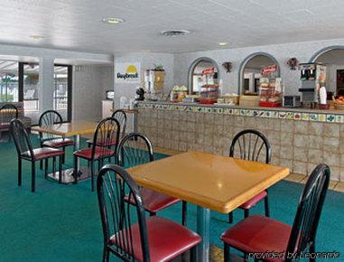 Days Inn Williamsburg Colonial Area Restoran gambar
